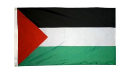 Palestine, Nylon, H&G